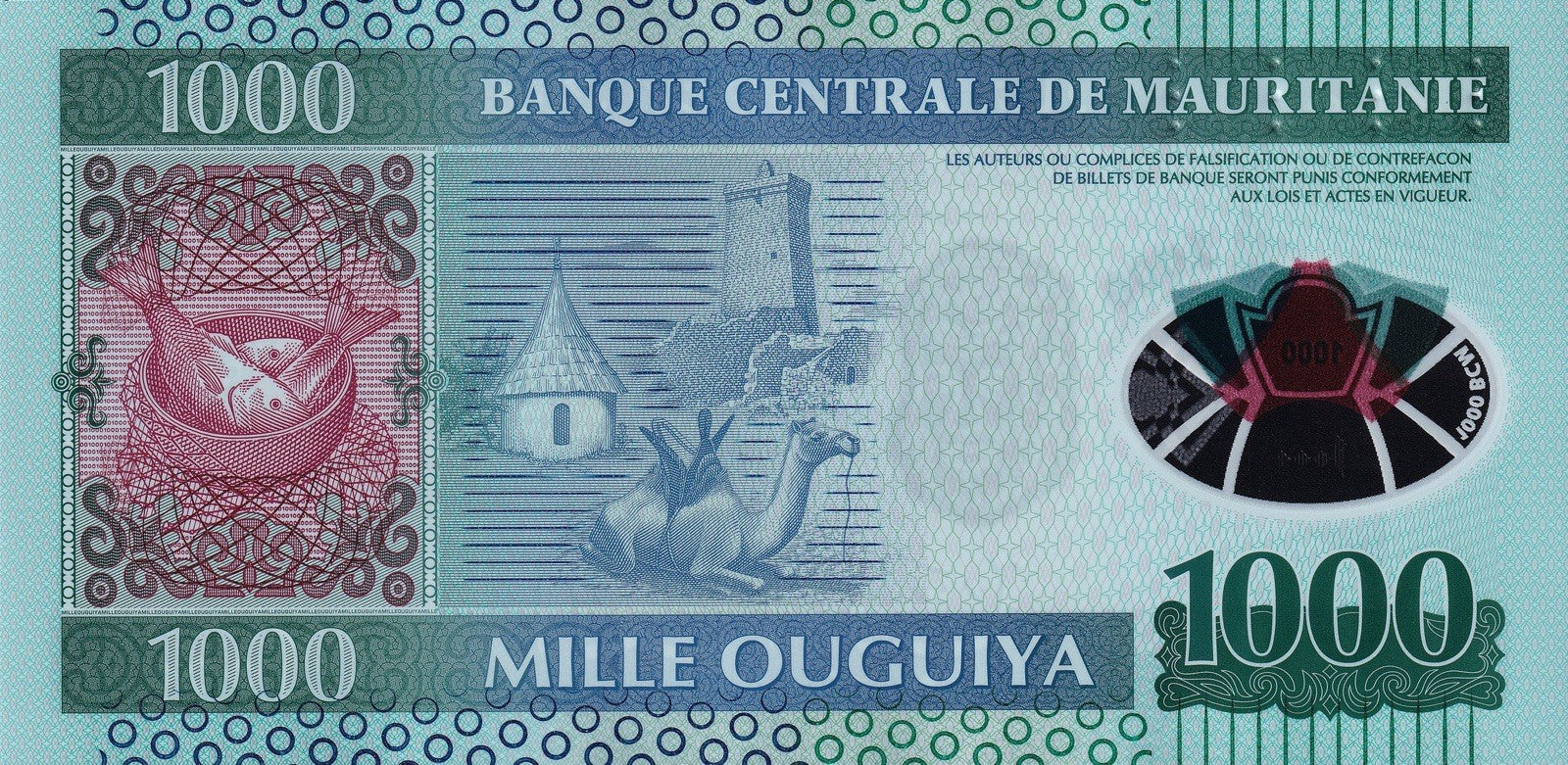POLYMER Mauritania 1000 Ouguiya 2014 P-19 Crisp UNC0