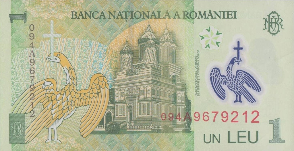 Romania 1 leu 2005 P-117 2005–2017 UNC Polymer1