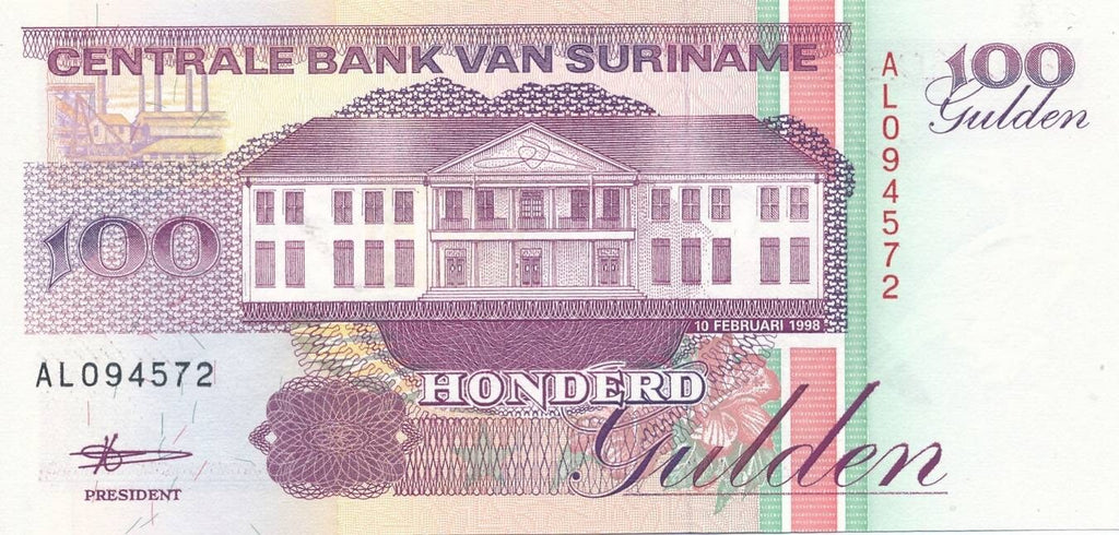 Suriname 100 Gulden 1998 P-139b CRISP UNC (1 piece)1
