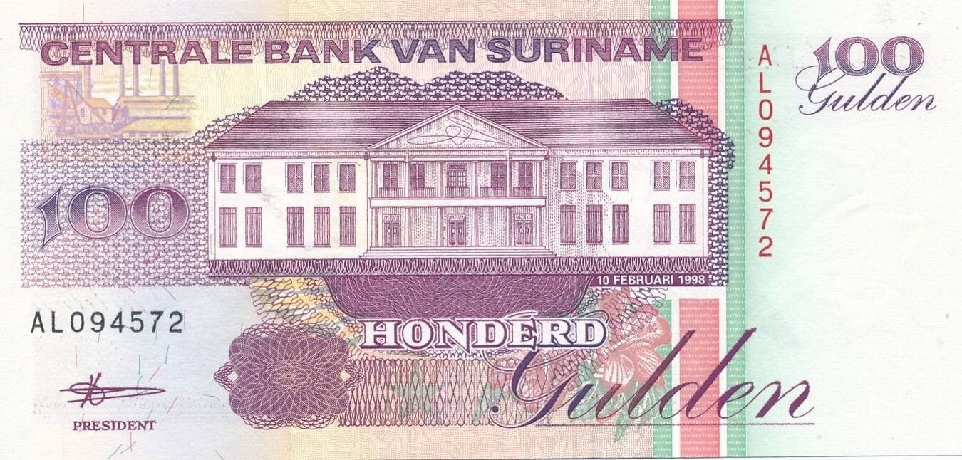 Suriname 100 Gulden 1998 P-139b CRISP UNC (1 piece)1