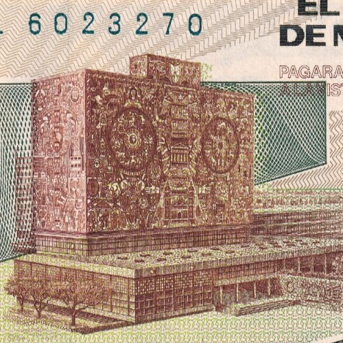 Mexico 2000 pesos 1983–1987 P-82/P-86 XF or better Sierra/UNAM/O'Gorman B3322