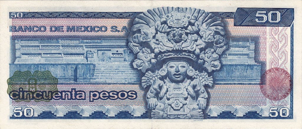 Mexico 50 Pesos XF or better (some are AU/UNC) 1972–1977 (P-64a-d) B0701