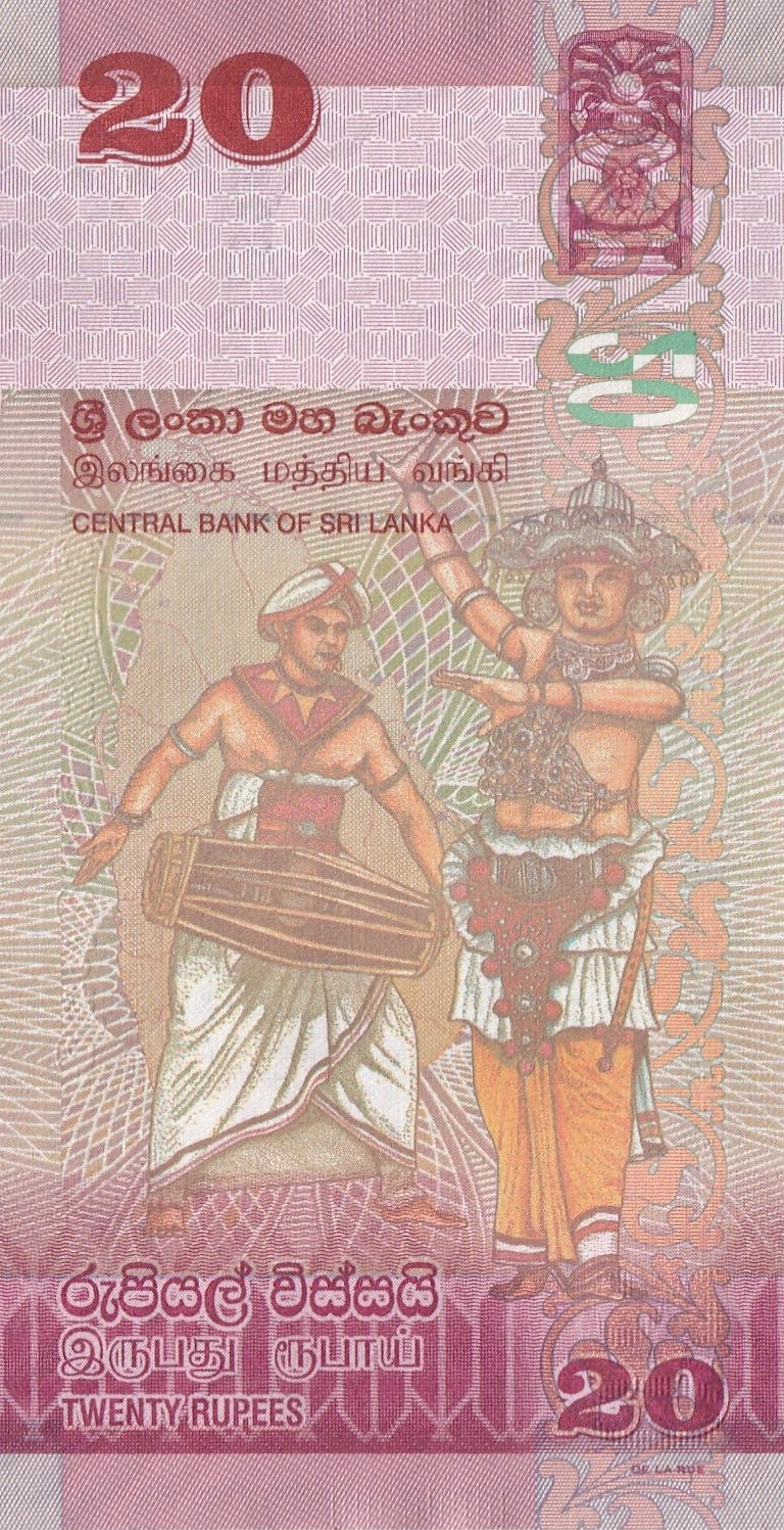 Sri Lanka 20 rupees 2021 P-123h UNC owl butterfly dancer W#30c6