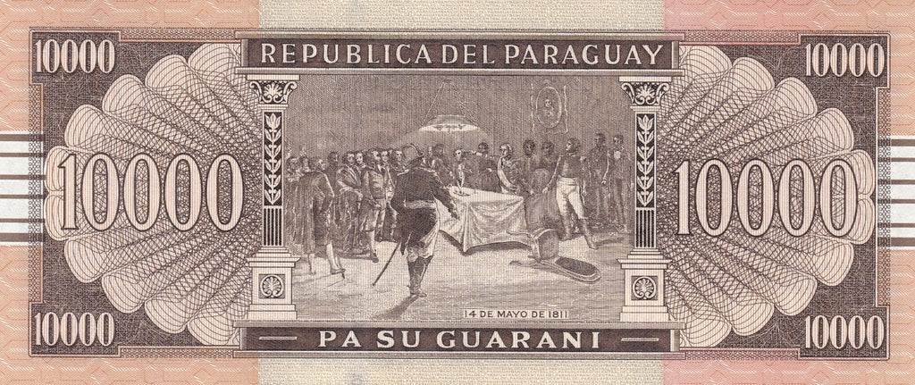 DICTATOR & DECLARATION OF INDEPENDENCE PARAGUAY 10000 guaranies P-A238c 2022 UNC1