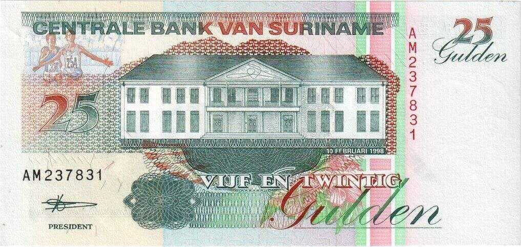 Suriname 25 Gulden 1998 P-138d CRISP UNC (1 piece)1