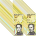 Venezuela 100000 bolivares fuertes 2017 P-100 UNC bundle 100 pcs lot 100,0000