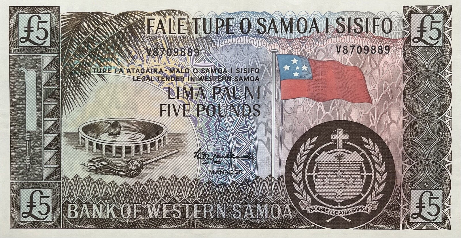 Samoa 5 pounds reprint ND 2020 (reprint of 1963) P-15CS P-15CS \YOW\Y161\E321I0