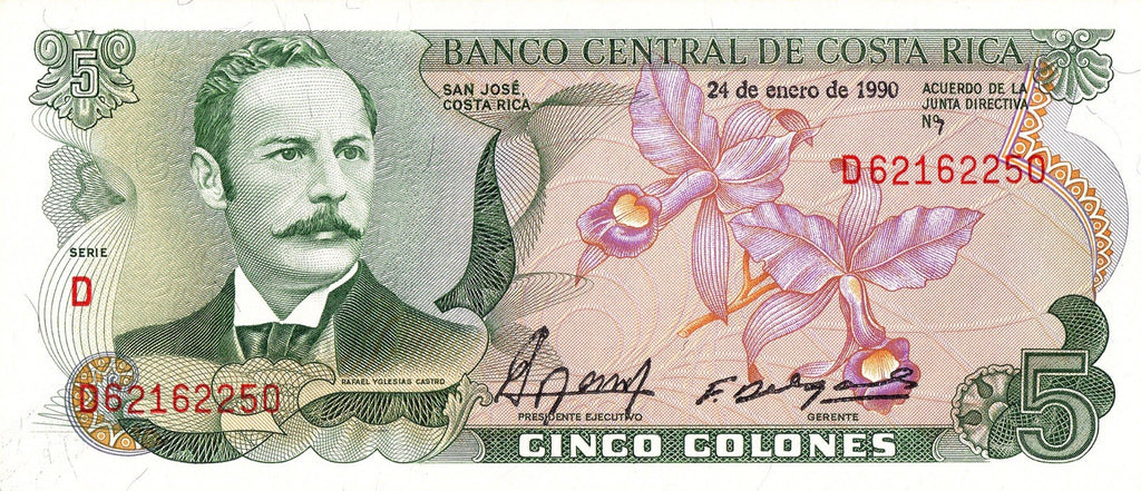 Costa Rica 5 Colones P-236 UNC Colorful2