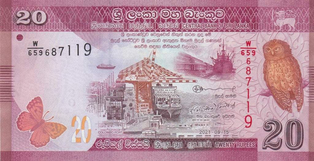 Sri Lanka 20 rupees 2021 P-123h UNC owl butterfly dancer W#30c5