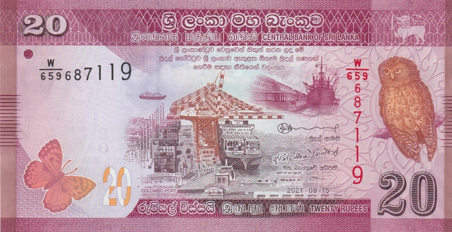 Sri Lanka 20 rupees 2021 P-123h UNC owl butterfly dancer W#30c5