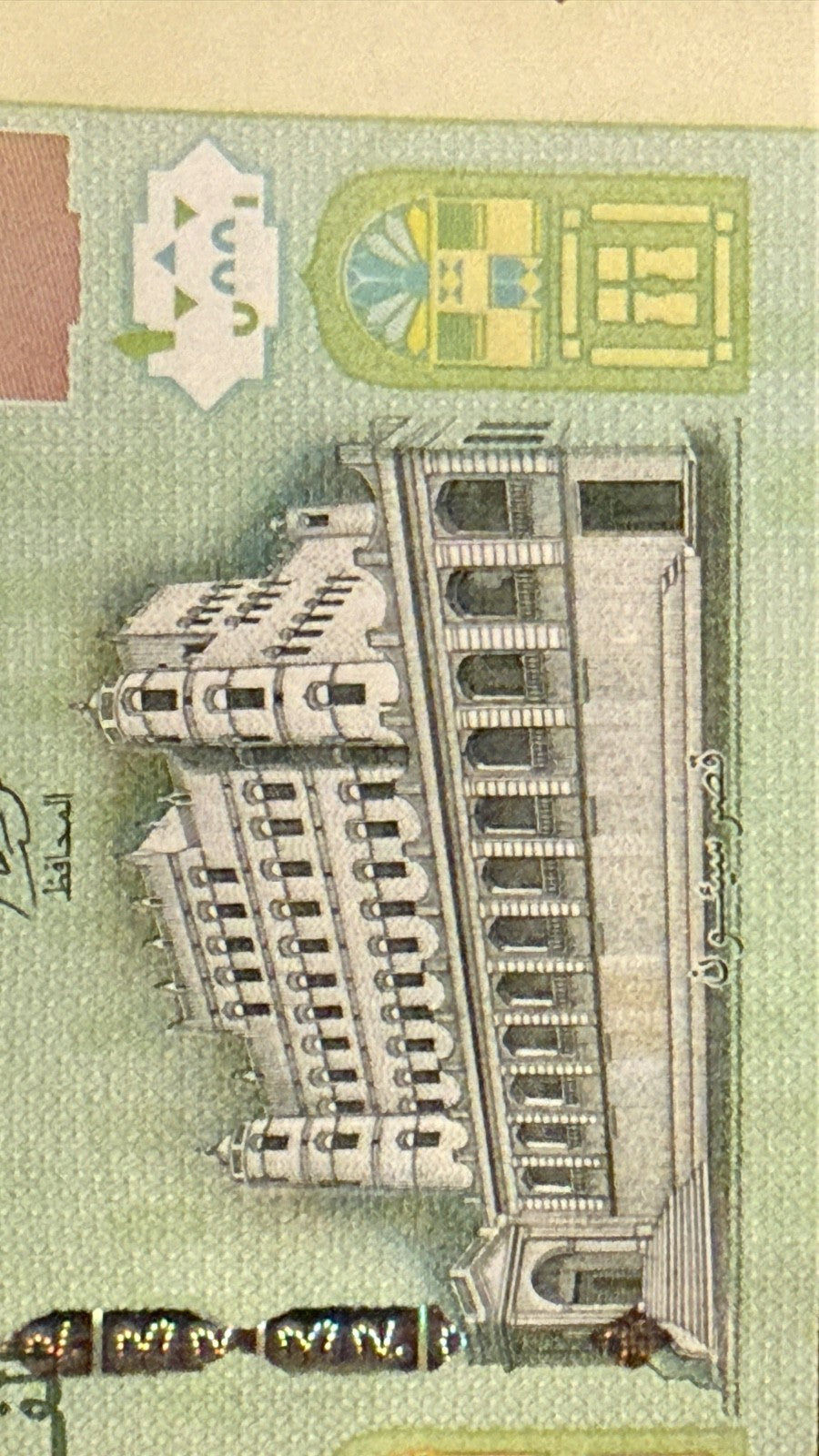 Middle East STUNNING Yemen Set 100 200 500 1000 P37-P40, 100r 1993 P28 UNC D511