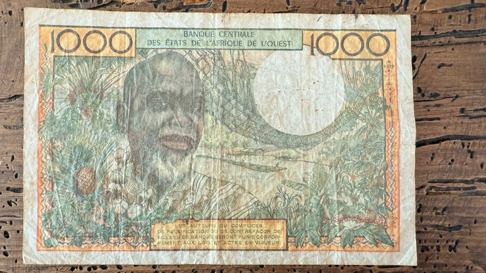 US BUYERS: NO TARIFFS 2PAY — West African States IVORY COAST 1000 francs P-103Aj1