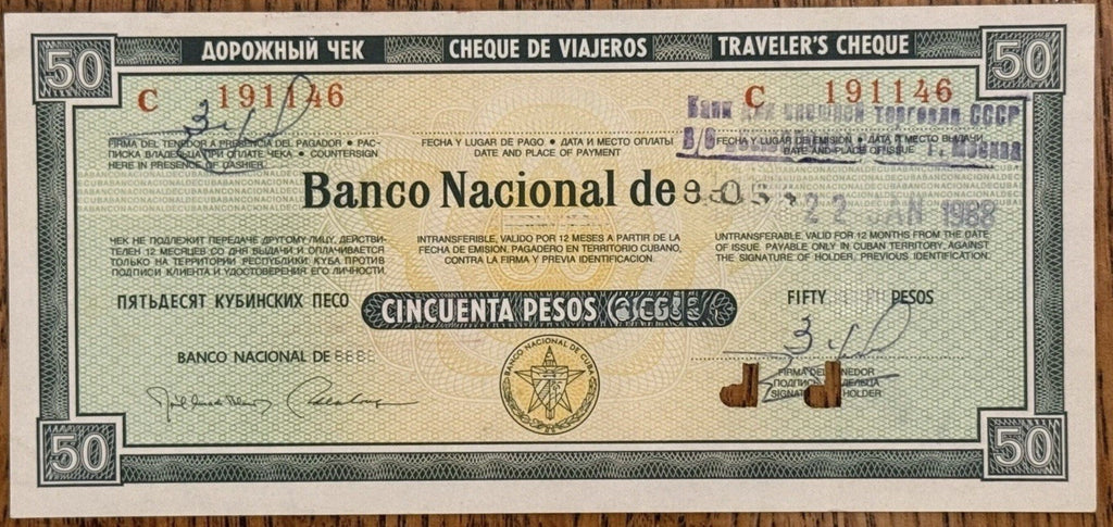 Communist Soviet Tourists used these travelers checks (denomination 50)0