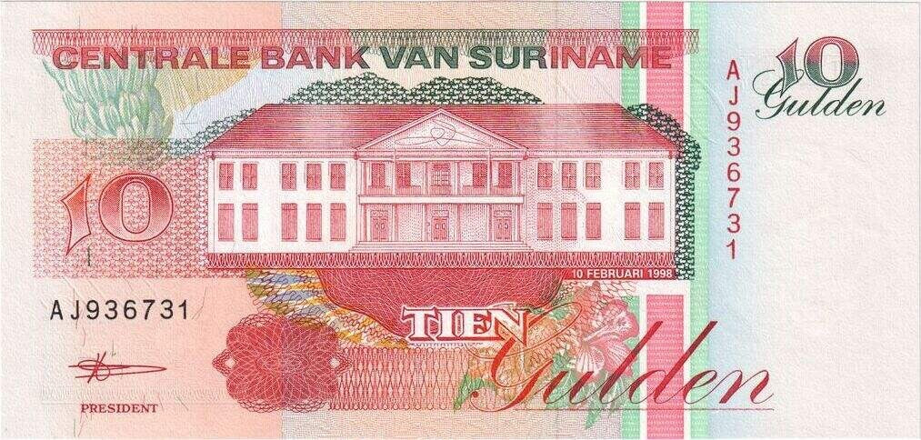 Suriname 10 gulden 1996 P-137b CRISP UNC (1 piece)1