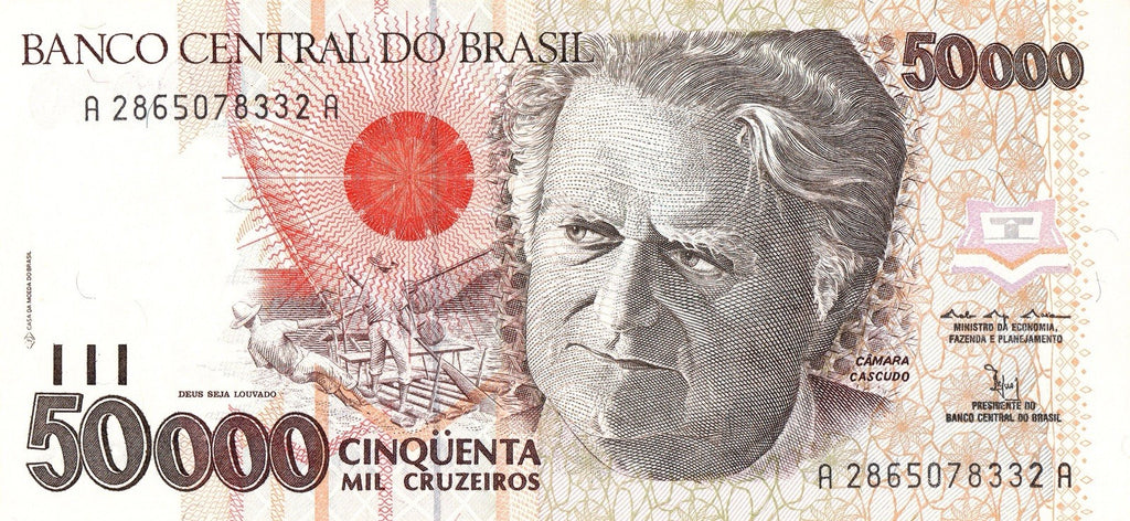 Brazil 50000 cruzeiros 1991 1993 P-234 or P-237 C226/C234 \e879i\s2r0