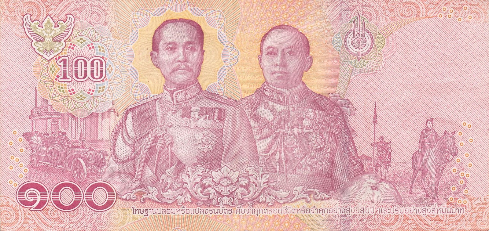 USA BUYERS NO TARIFFS 2PAY [THAILAND SET] 20 50 100 baht 2018 P135 P136 P137 UNC2