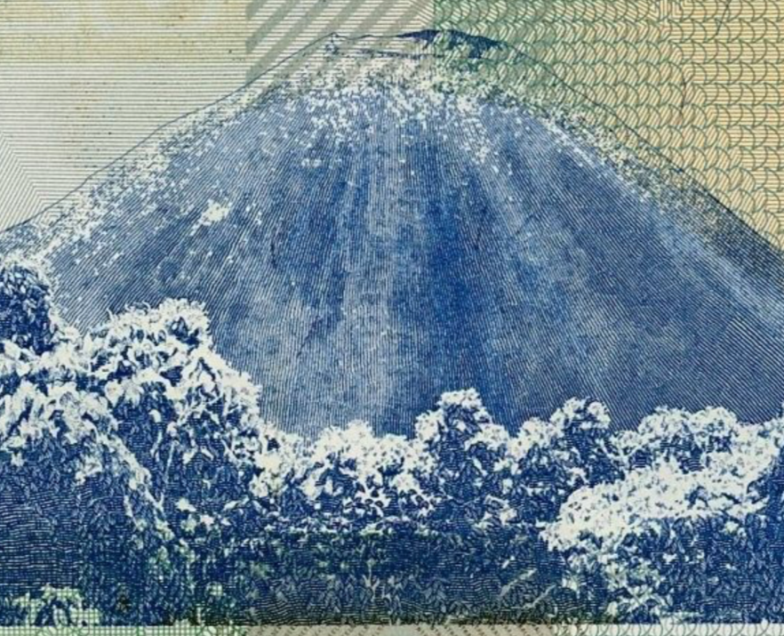 El Salvador Money RARE 10 colones 1998 UNC P-148 Salvadoran Pride volcano D150