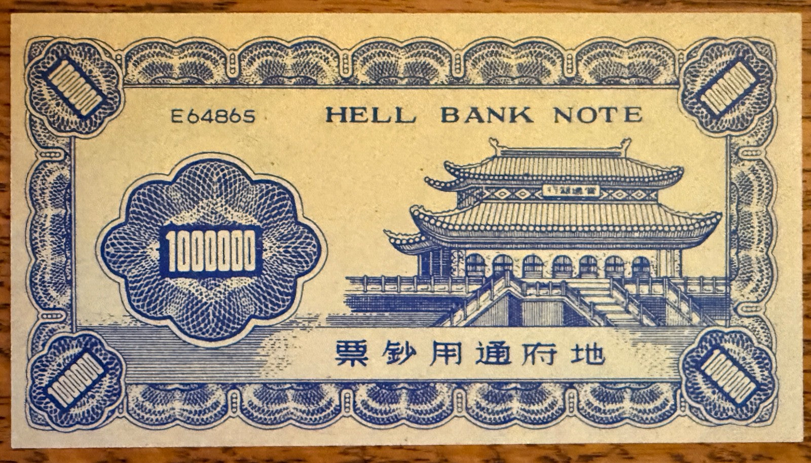 HELL NOTES 1960s John F. Kennedy, Eisenhower Khrushchev Stalin Cold War Russia4