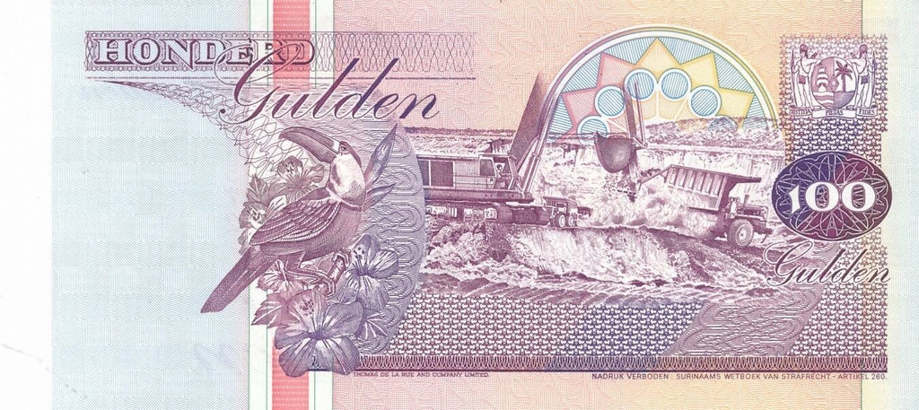 Suriname 100 Gulden 1998 P-139b CRISP UNC (1 piece)0