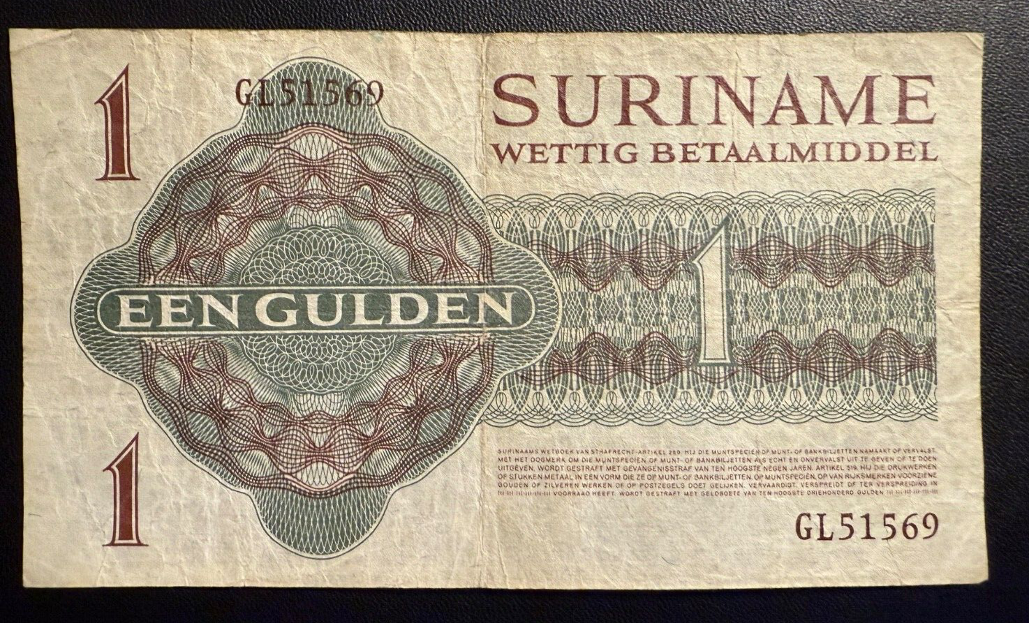 Suriname 1 gulden, rare variant P-116c, 1974 est. VF muntbiljet1