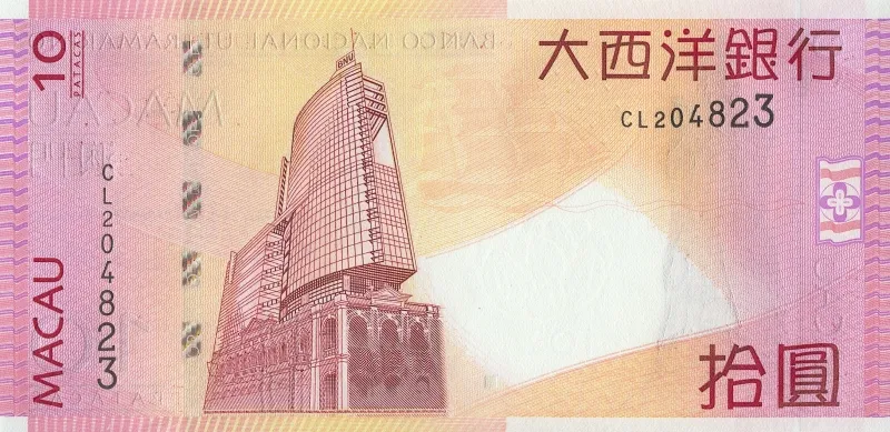 Macau Banca Nacional Ultramarina 10 patacas 2013 P-80c(2) UNC P-80 P-80c goddess1