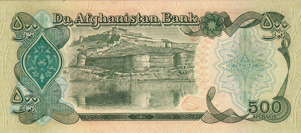 CLOSEOUT Afghanistan set 500 afghanis P60 + 1000 P61 1991 +  1 afghani 2002 P642