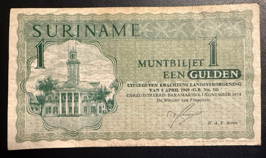 Suriname 1 gulden, rare variant P-116c, 1974 est. VF muntbiljet2