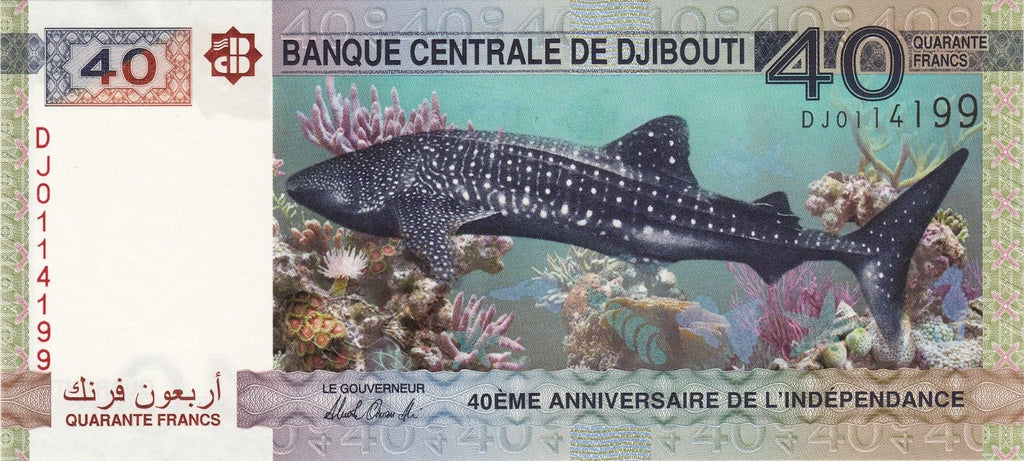 WHOSE BOOTY? WHALE SHARK & WEIRD amount: 40 Francs DJIBOUTI 2017 P-46 UNC E1250