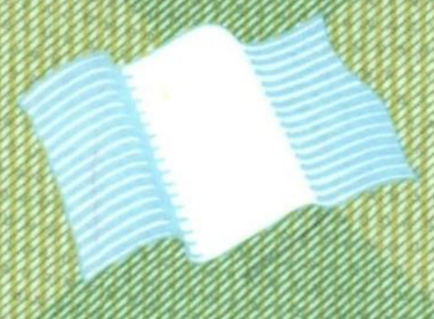 Guatemala commemorative 1 Quetzal 2023 (2024) P-129 UNC bird Tikal GT0129XX803006