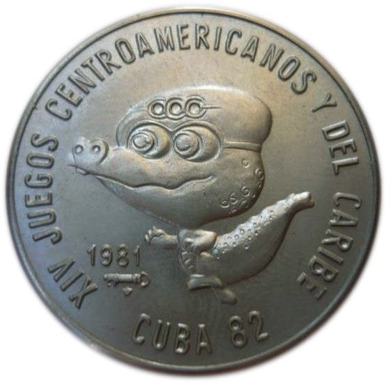 MASCOT Central America- Caribbean Games 1 Peso 1981 KM#60 CIRC0