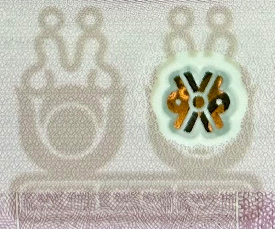 AXOLOTL AJOLOTE Mexico 50 Pesos — commemorative — UNC P133 W138 2024 “fish”12