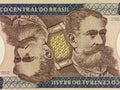 Brazil 500 Cruzeiros “Mirrored” P-200a C160 1981 P200b C161 1985 UNC \s3r0
