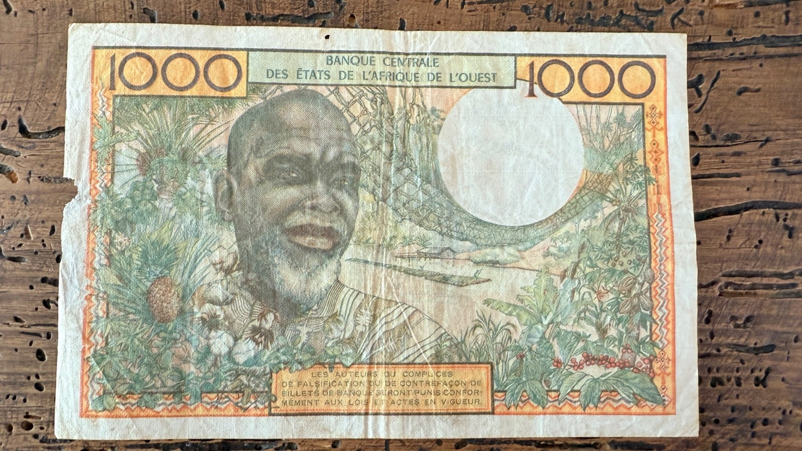 NO TARIFFS TO U.S.! West African States IVORY COAST 1000 francs P-103Ae s/n927831