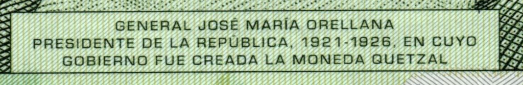 Guatemala commemorative 1 Quetzal 2023 (2024) P-129 UNC bird Tikal GT0129XX803007