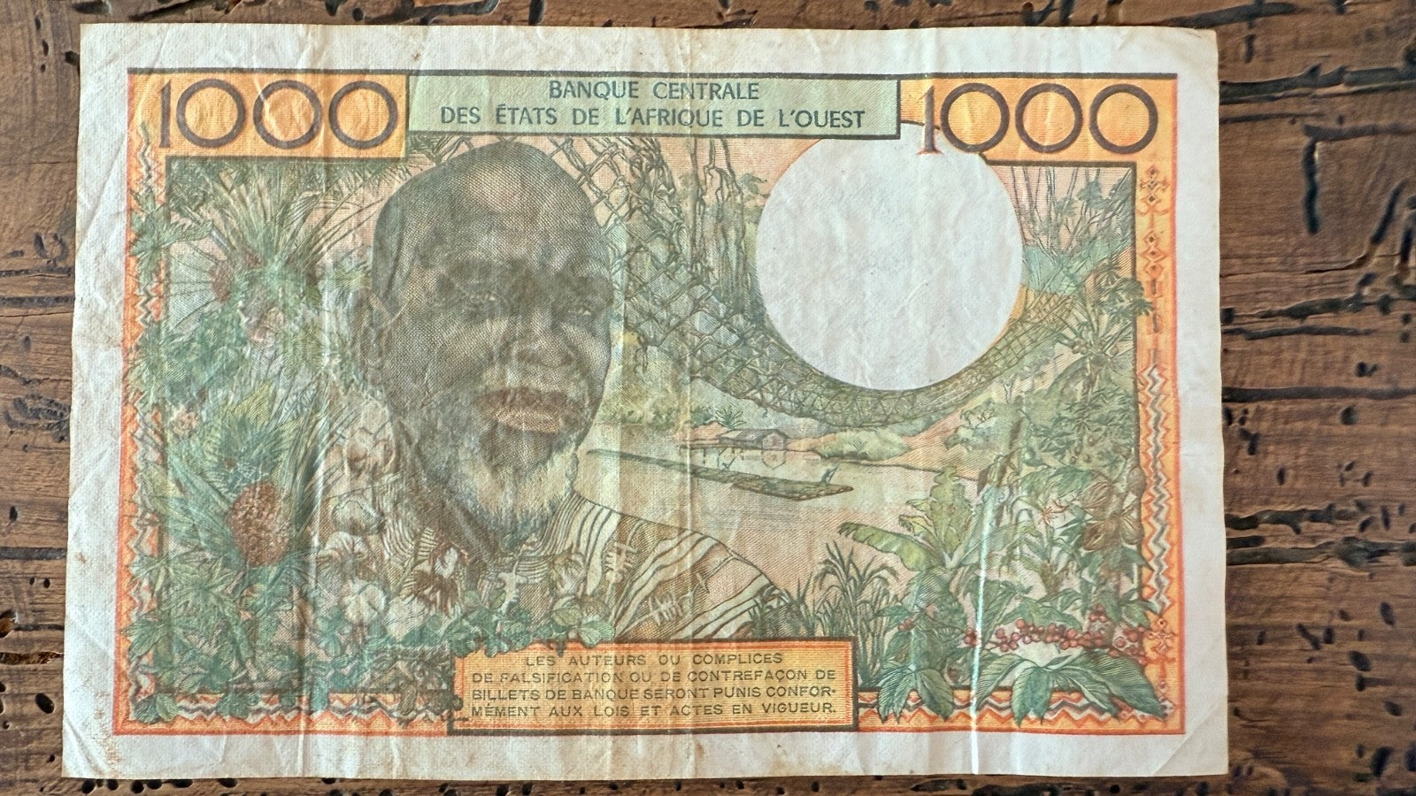 West African States IVORY COAST 1000 francs P-103Ai s/n 11815 NO TARIFFS to USA1