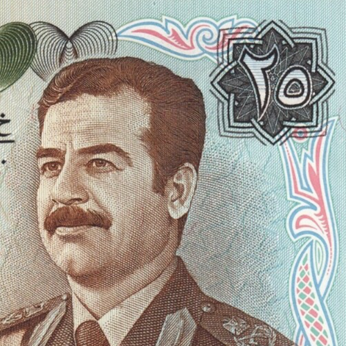 SADDAM, THE GREEN NOTE - Bad Guys Money - Iraq 25 Dinar 1986 P-73 UNC B0010