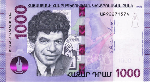 Armenia 1000 dram 2022 P-61b UNC0