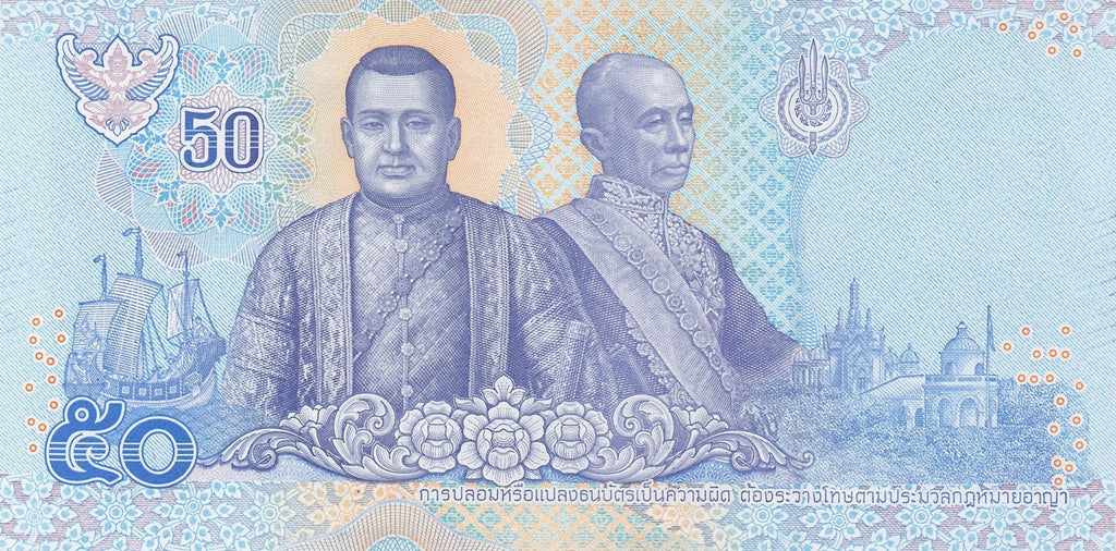 Thailand 50 baht 2018-2024 P-136 UNC king X3111