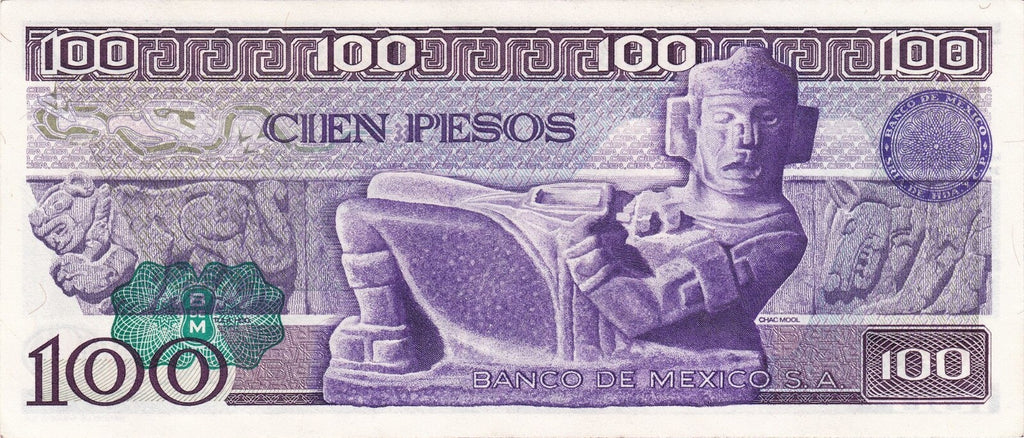 Mexico 100 Pesos XF (some UNC) 1974–1982 (P-66a-b, P-68a-c, P-74a-c) B0701