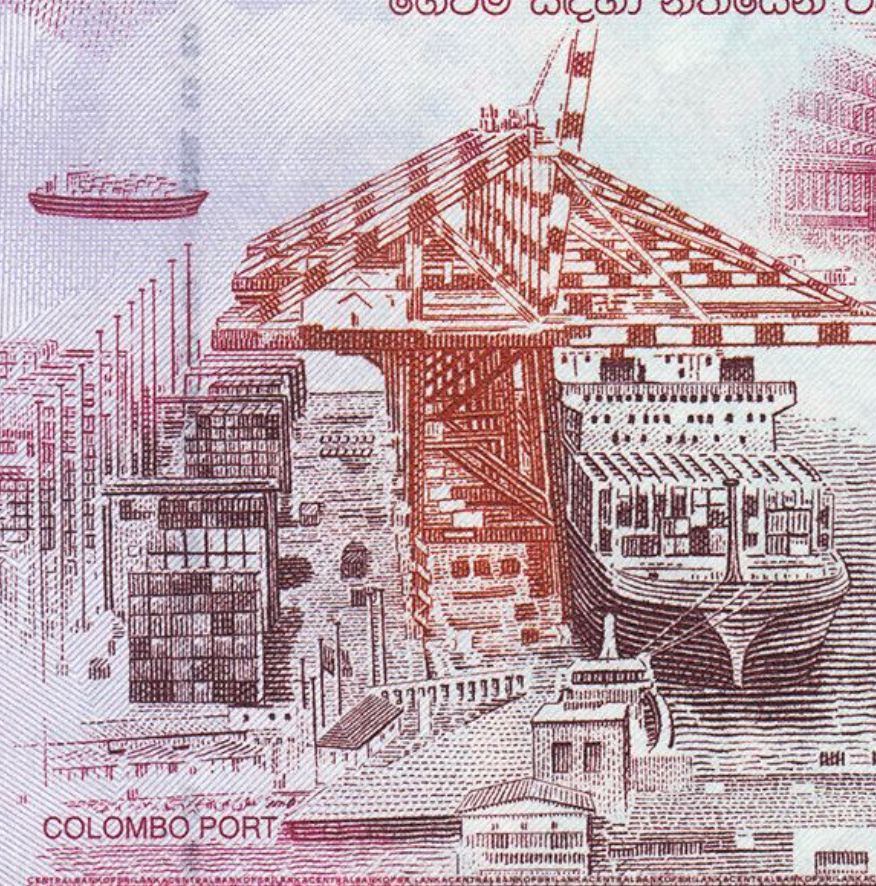 Sri Lanka 20 rupees 2021 P-123h UNC owl butterfly dancer W#30c3