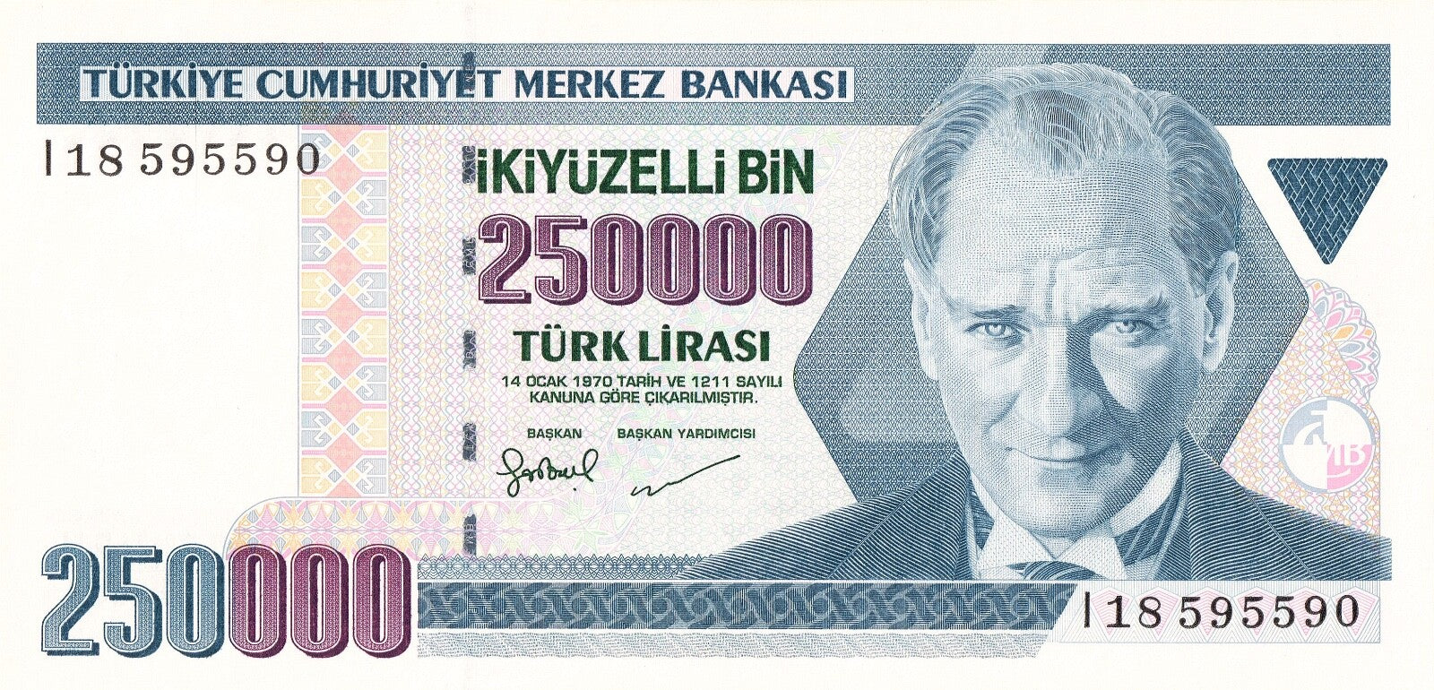 Turkey 250000 Lira ND 1998–2001 P-211 - combine shipping0