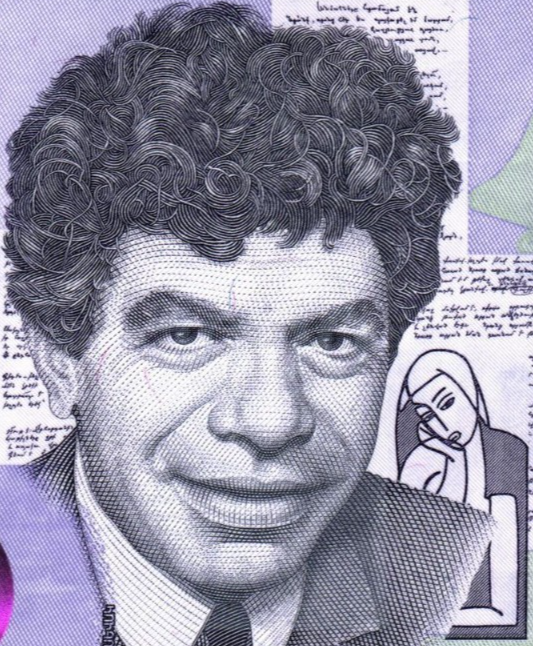 Armenia 1000 dram 2022 P-61b UNC6