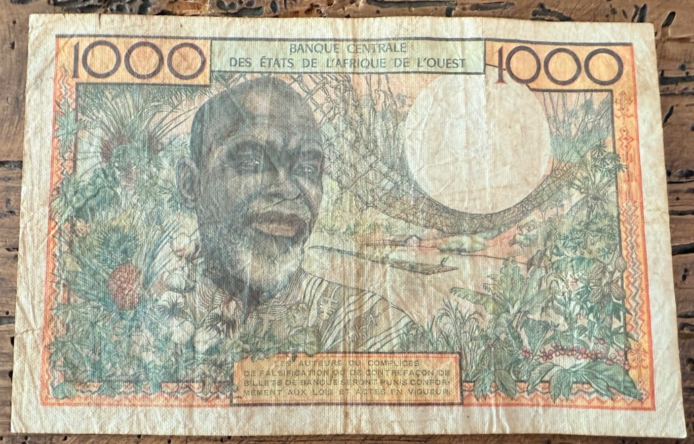 West African States IVORY COAST 1000 francs P-103A(a?) s/n32662 NO TARIFFS 2 USA1