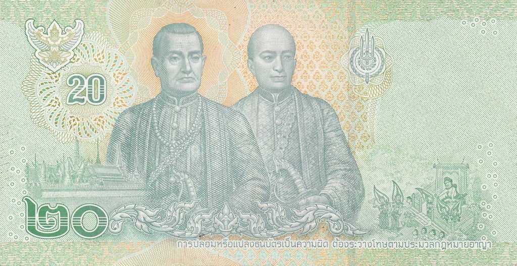 Thailand 20 baht 2018 P-135 UNC king X40111