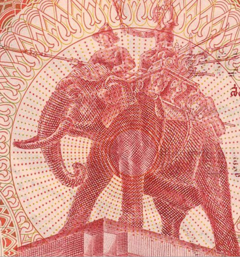 Thailand 100 baht 1978 P-89 UNC elephant, king Y29410