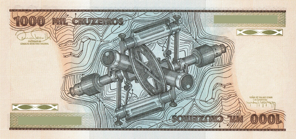 Brazil 1000 cruzeiros 1981 P-201a C162 AU-UNC \s7r1