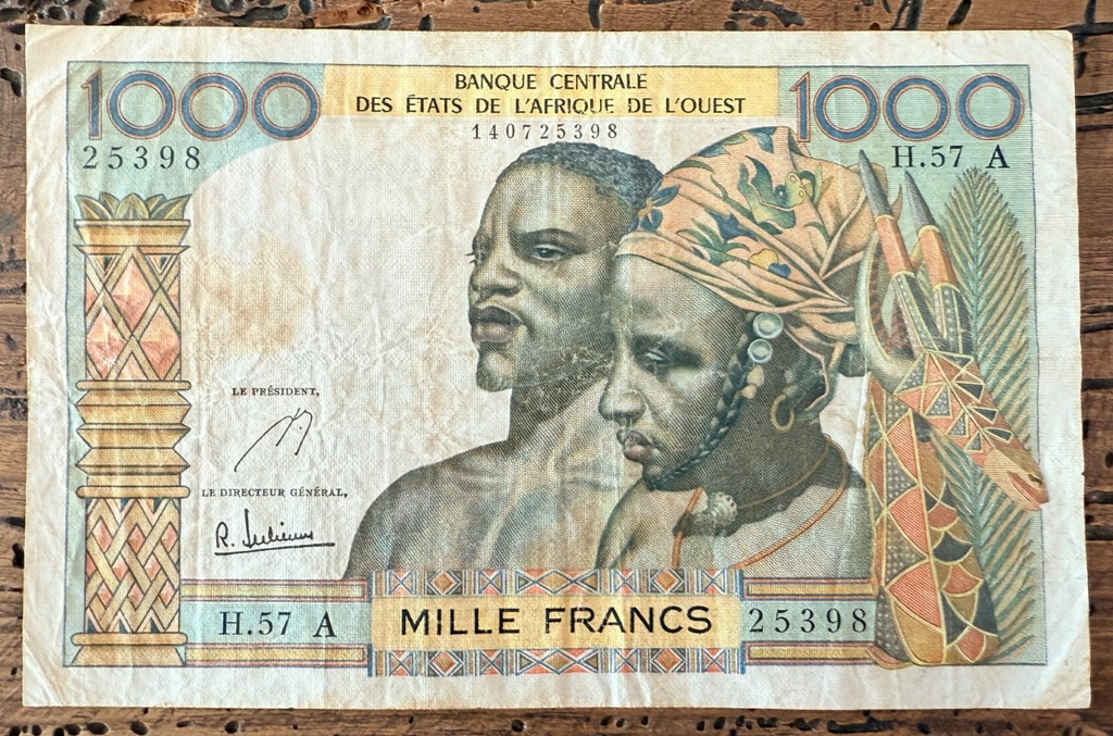 NO TARIFFS TO US West African States IVORY COAST 1000 francs P-103Ae ser# 253980