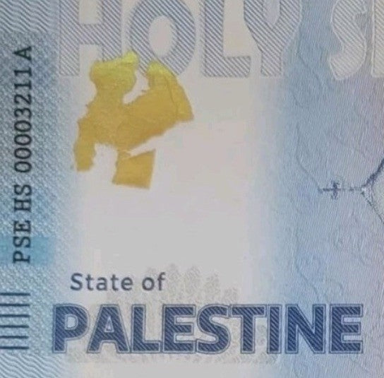 Palestine Fantasy Christian Banknote 2025 Jerusalem Church of The Holy Sepulcher1