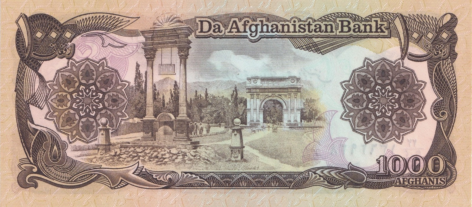 CLOSEOUT Afghanistan set 500 afghanis P60 + 1000 P61 1991 +  1 afghani 2002 P644