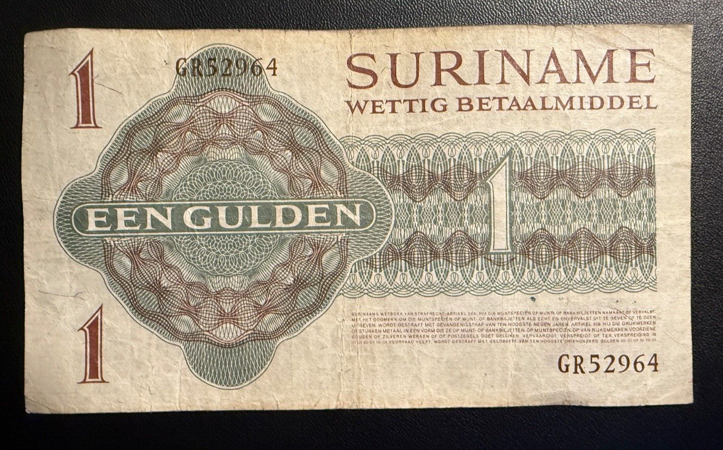 Suriname 1 gulden, rare variant P-116c, 1974 est. VF muntbiljet3
